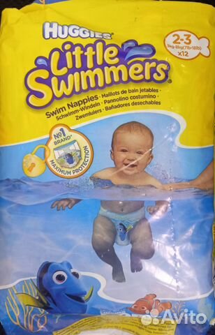 Памперсы для бассейна