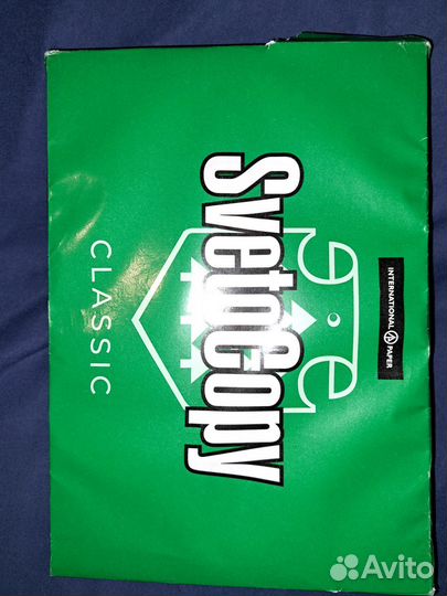 Офисная бумага a4 svetocopy 500 листов