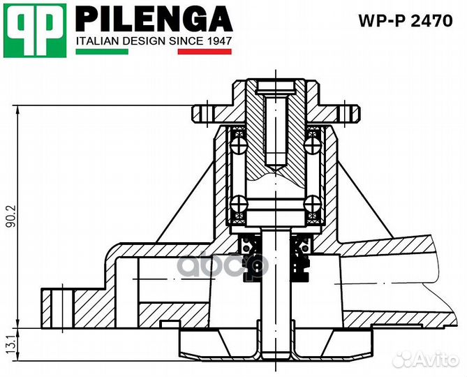 Насос охлаждения двс WPP2470 pilenga