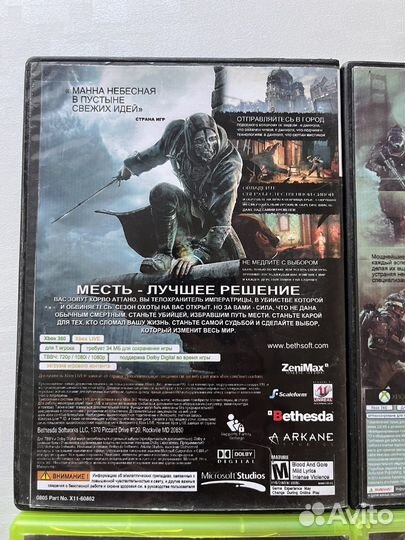 Игры на xbox 360