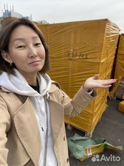 Посредник Товары из Китая poizon пойзон