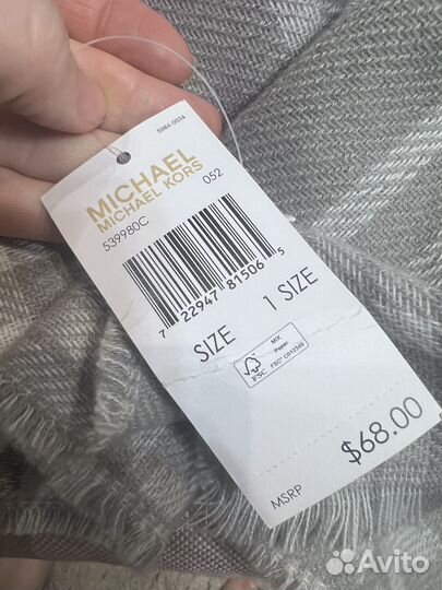 Платок женский michael kors оригинал