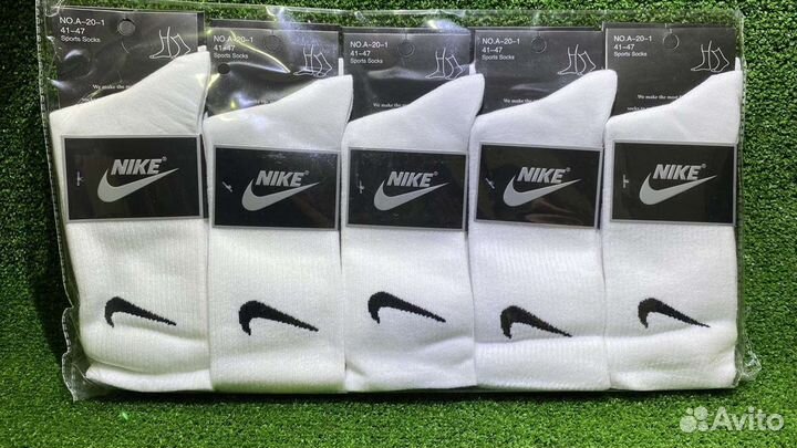 Носки nike + цепочка Nike в подарок