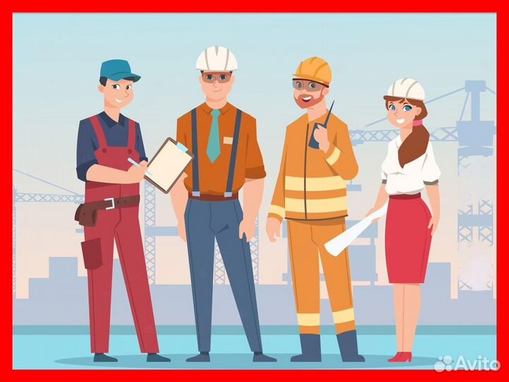 Наладчик Чпу на вахту по Курганской обл