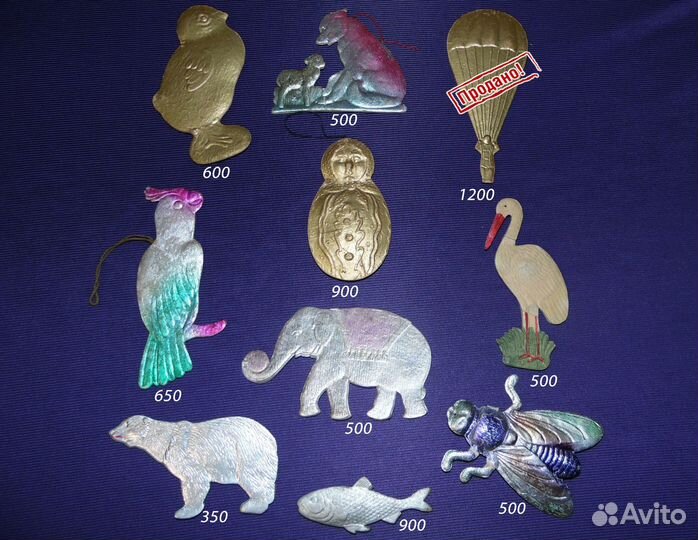 Елочные игрушки картонные, картонаж времён СССР