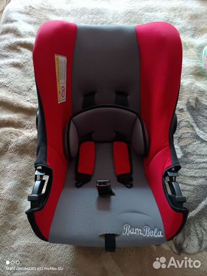 Детское автокресло от 0