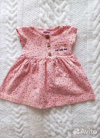 Пакет вещей для девочки 68 размер