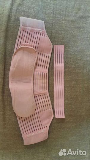 Бандаж для беременных до и после родов