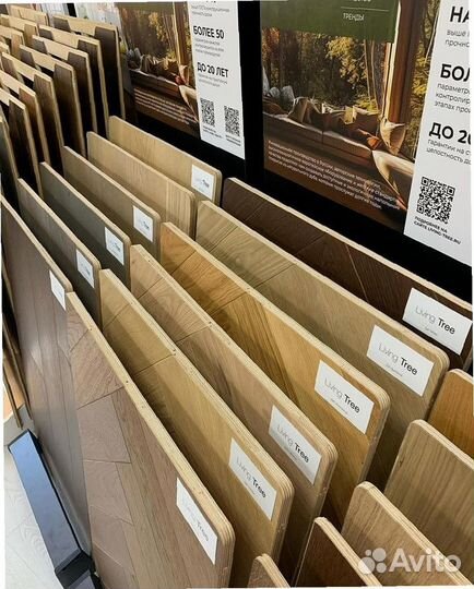 Инженерная доска устойчива к влаге и нагрузкам