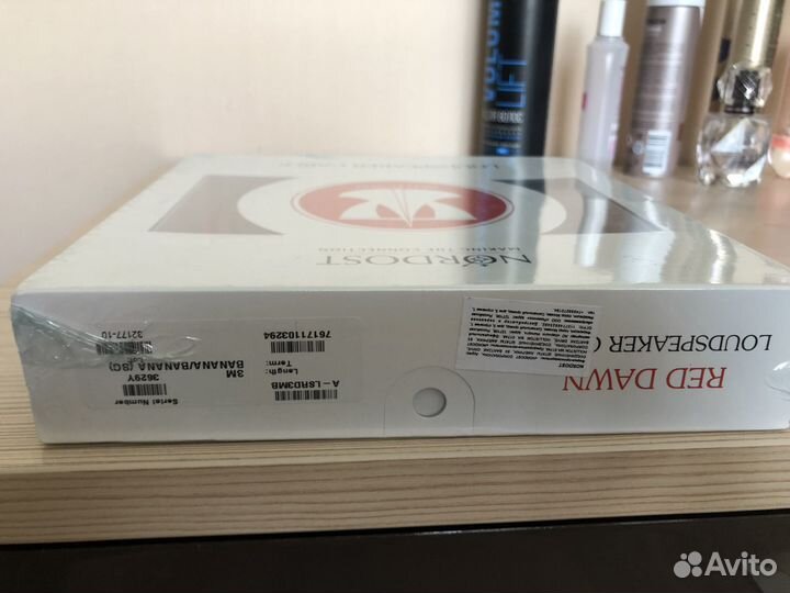 Nordost Leif Series Red Dawn banana 3 m