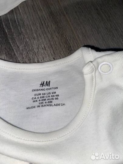 Боди для мальчиков