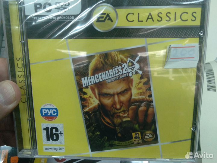 Игровые диски на пк