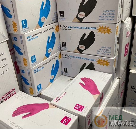 Перчатки нитриловые Blend Gloves