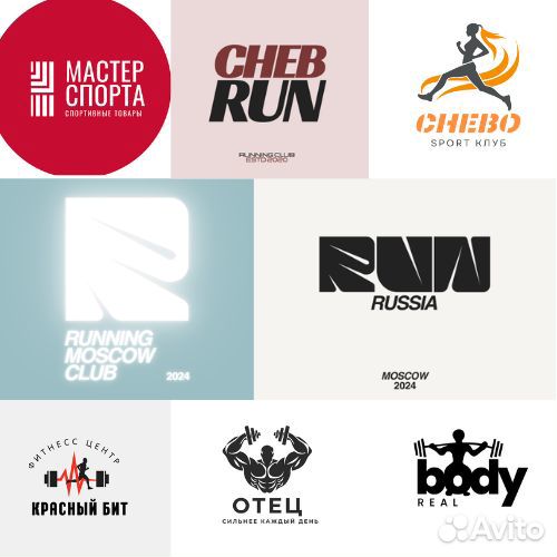 Разработка логотипа визитки графический дизайнер