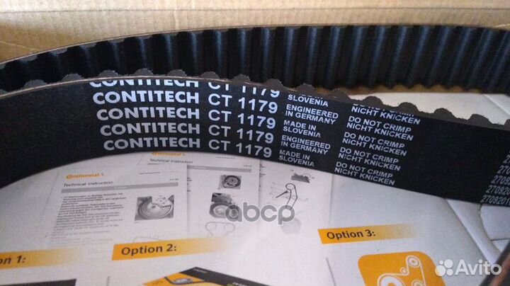 Ремень грм renault duster 1.6 K4M.616 Z132*27