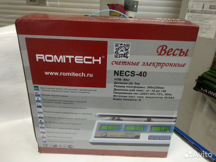 Весы счетные электронные до 40кг sprint 40-1