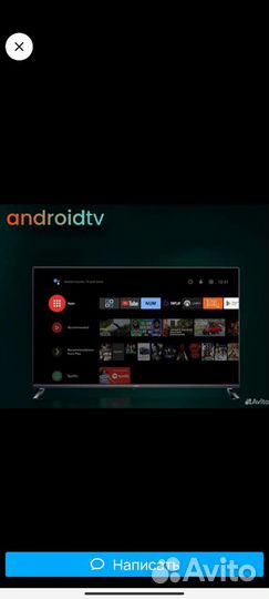 Android tv приставка Tanix w2 4/32 Android 11 TV