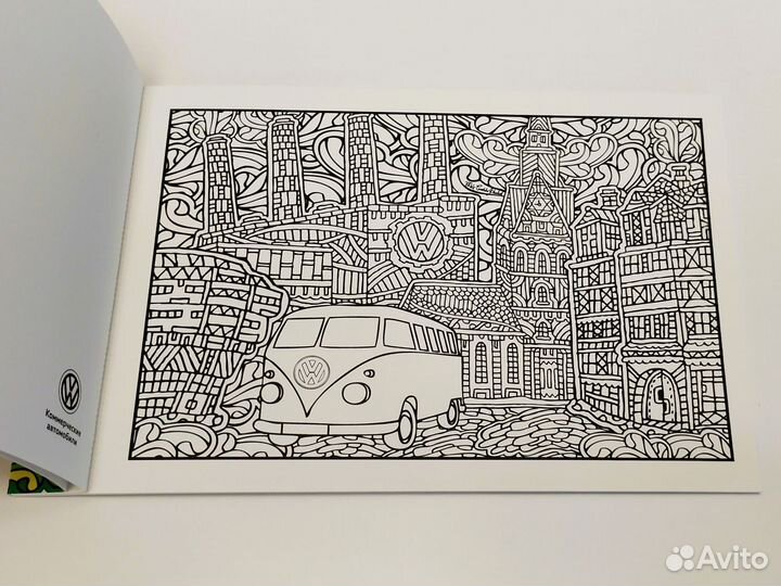 Раскрась свой Volkswagen. Коллекционная вещь