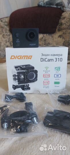 Бокс для камеры