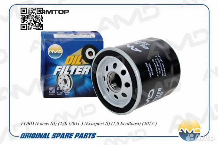 AMD AMD.FL727 Фильтр масляный Amd AMD.FL727