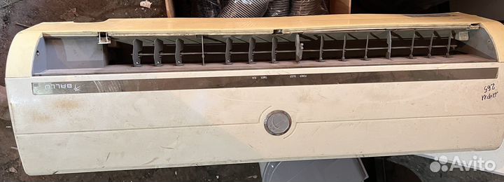 Сплит система на запчасти