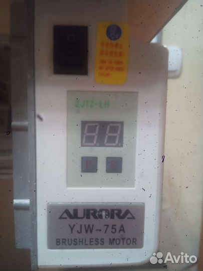 Промышленная швейная машина Аврора А 0302