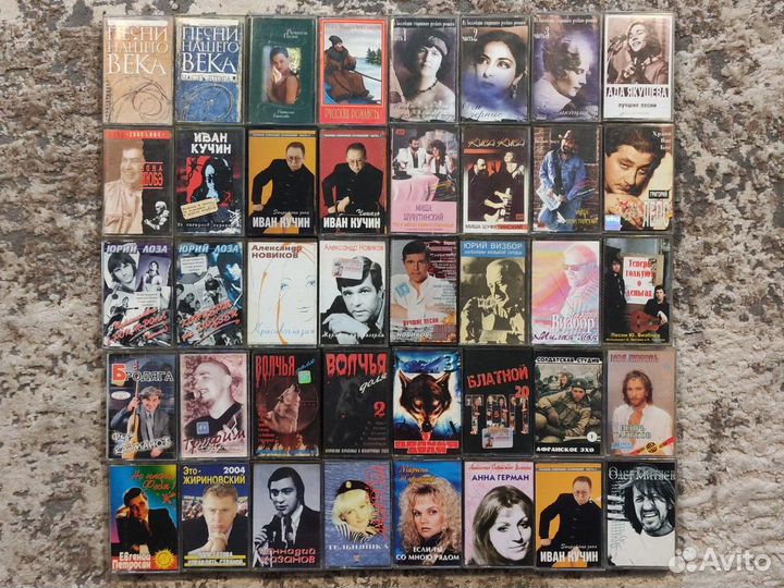 Аудиокассеты лиц. шансон/эстрада резерв