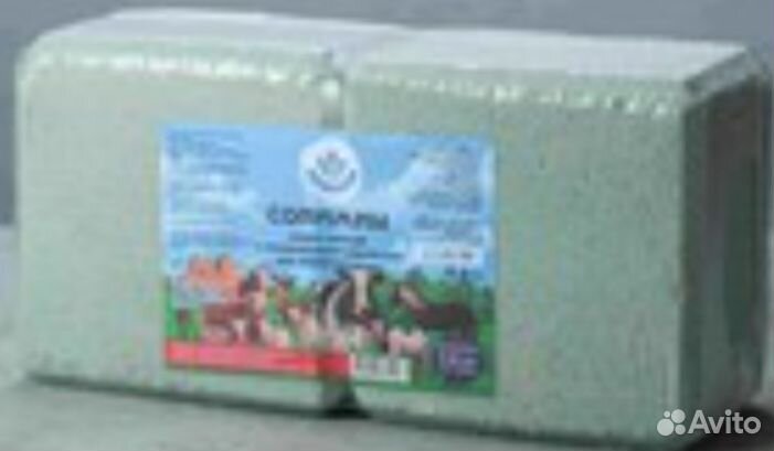 Соль антигельминтная