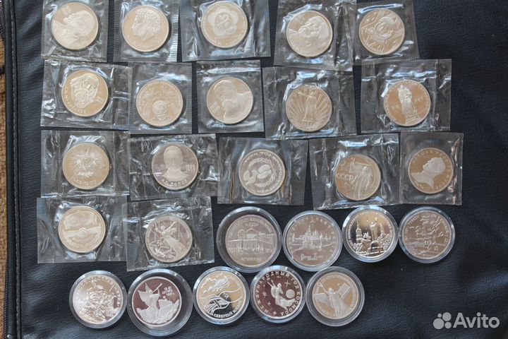 Юбилейка СССР и России пруф и ац, запайка