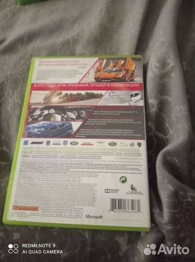 Игра для приставки xbox 360