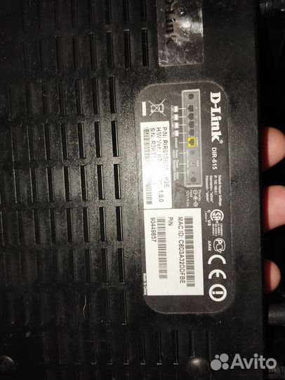 Вай фай роутер