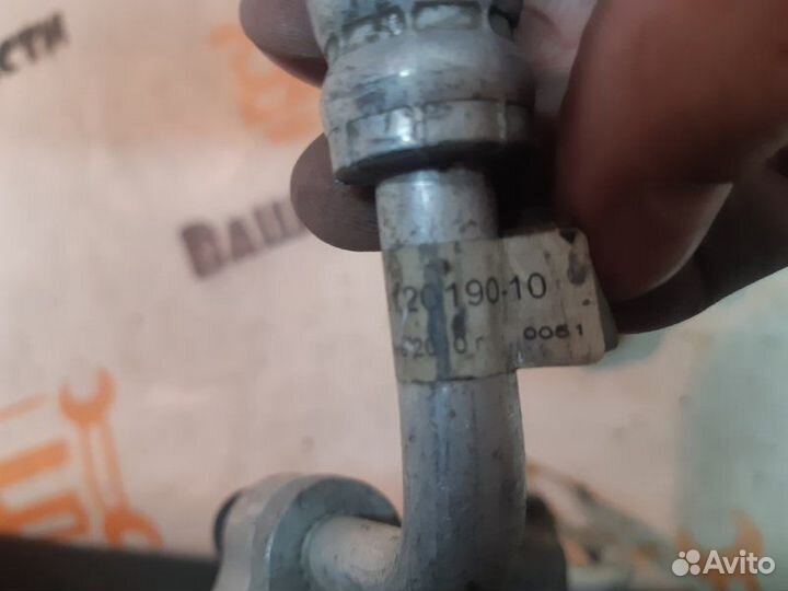 Трубка кондиционера LADA 2010