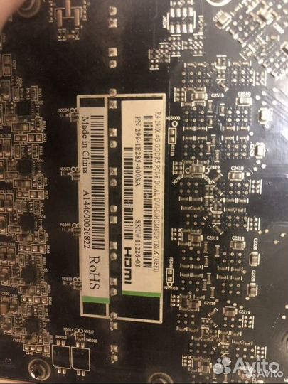 Видеокарта