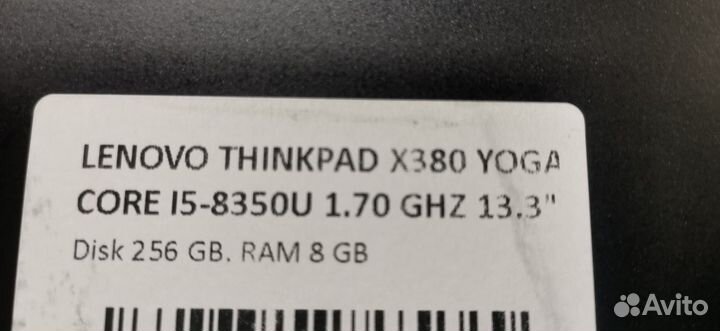 Lenovo ThinkPad X380 Yoga i5-8350U/8/256