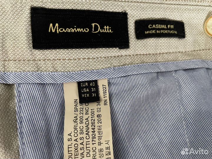 Massimo dutti брюки мужские