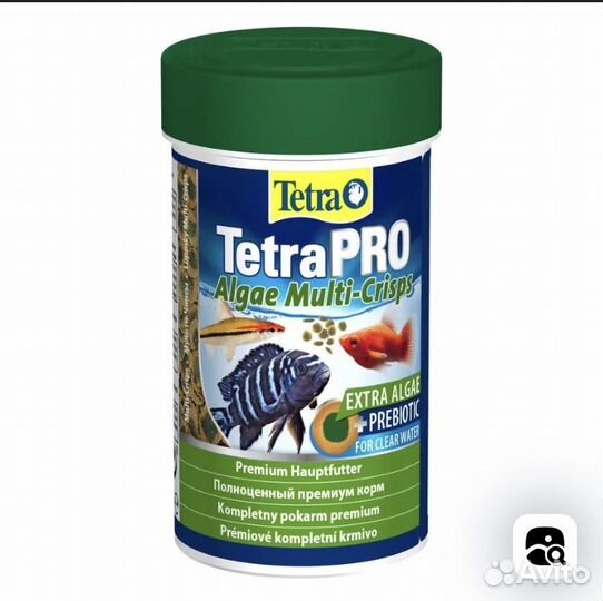 Корм для рыб tetrapro, 100 мл