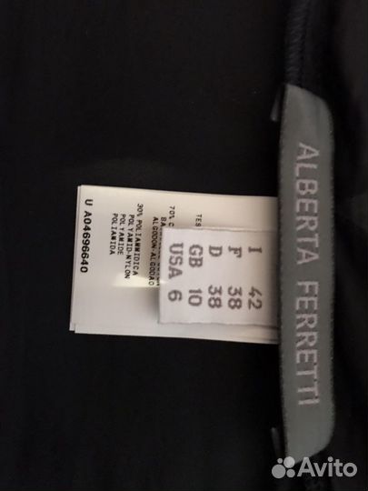 Платье Alberta Ferretti оригинал