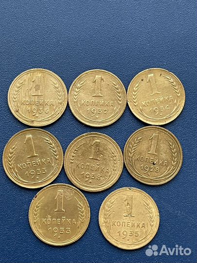 Коллекция Ранний СССР