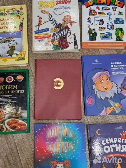 Толковый словарь Даля