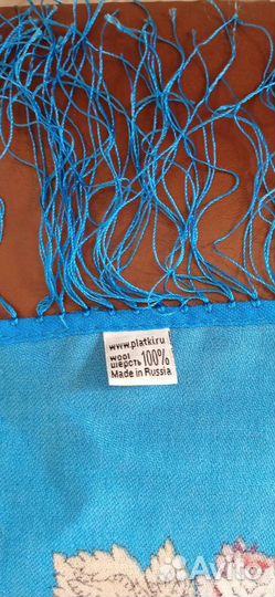 Павловопосадский платок