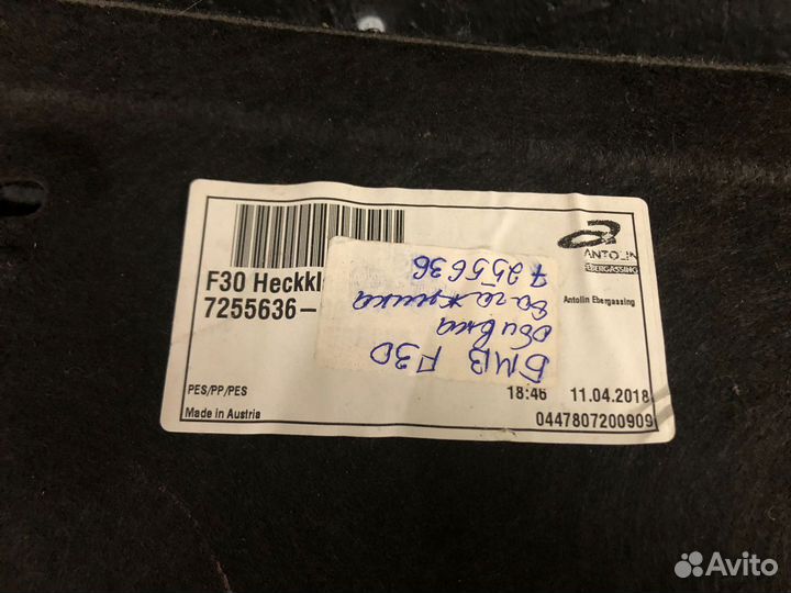 Обшивка крышки багажника BMW 3 F30