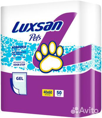 Luxsan Пеленки для животных 40х60 см,50 шт. (гелев