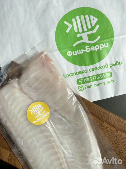 Филе трески без кожи. Охлажденное. Мурманск