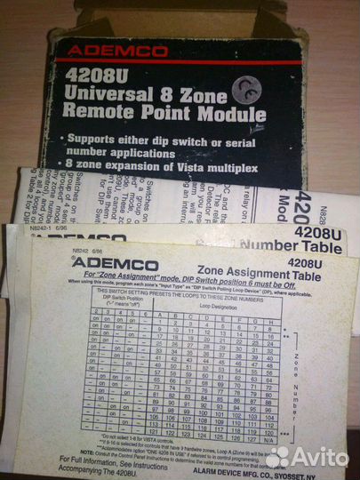 Адресные расширители Ademco 4208U и 4209U. Новые