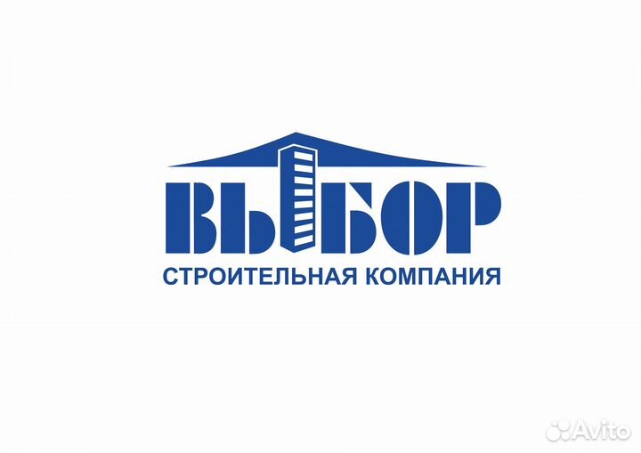 Прораб строительных и монтажных работ (с.Ямное)