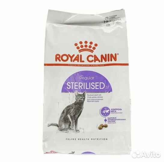 Роял Канин, корм для собак и кошек, 15 кг и 20 кг