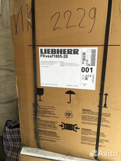 Холодильник liebherr fkvesf 1805-20 новый