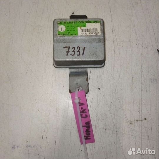 Блок управления круиз контролем Honda CR-V