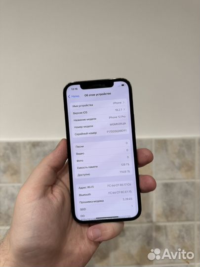 iPhone 12 Pro, 128 ГБ