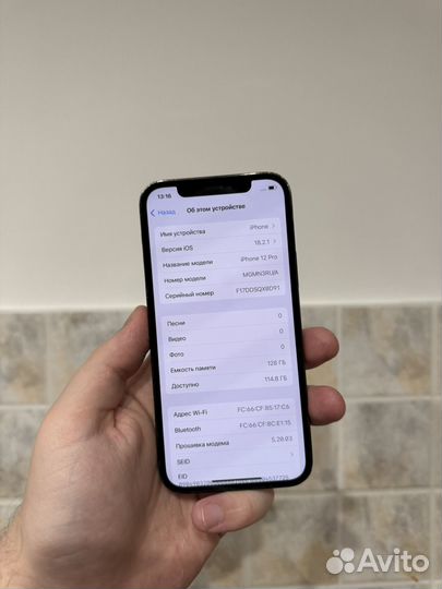 iPhone 12 Pro, 128 ГБ